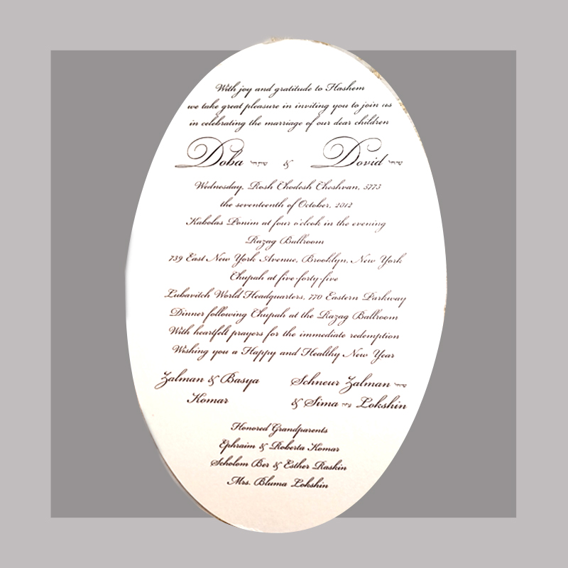Oval shape invite
