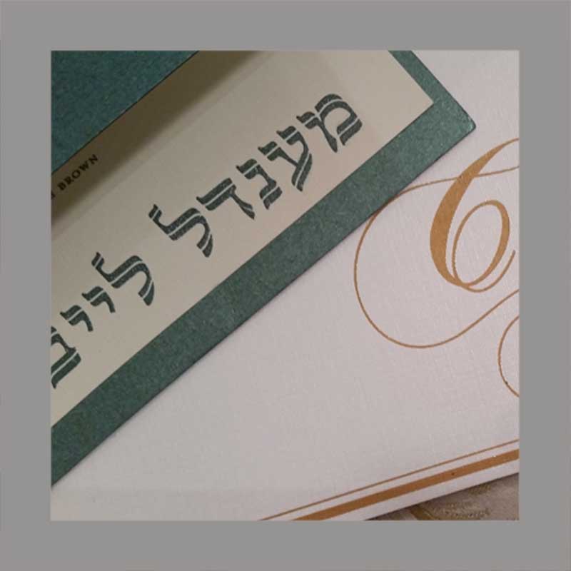 Yet more colored paper