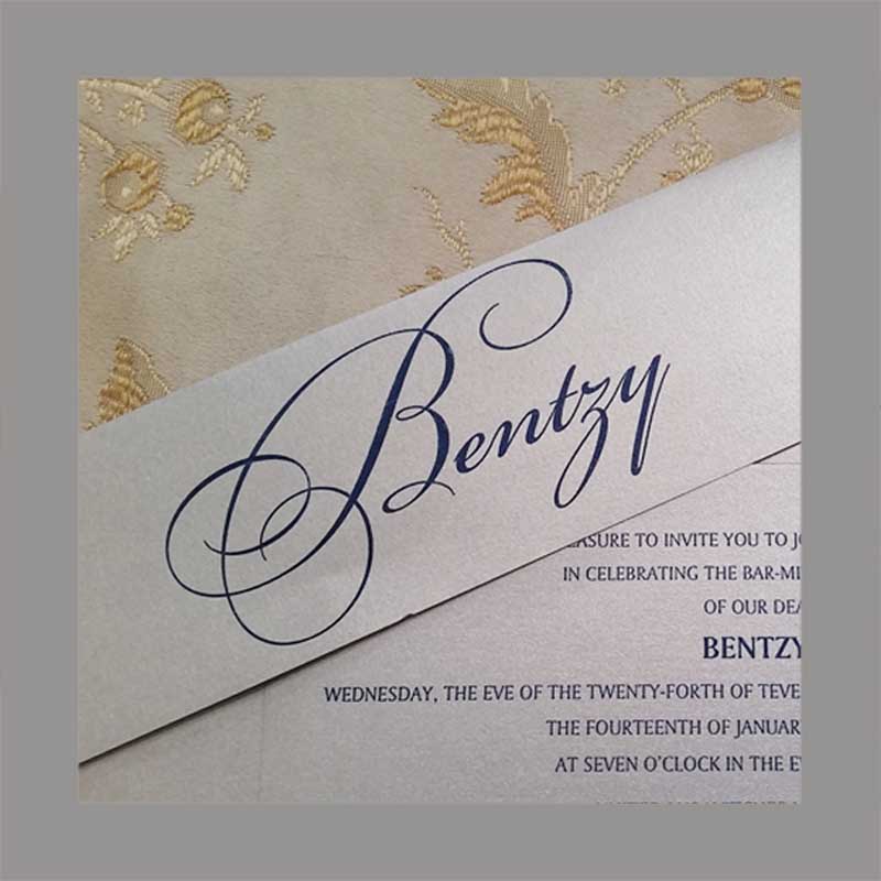 Bentzy_Env_and_Invite