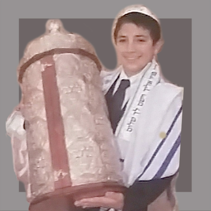 Bar Mitzvah Invitation