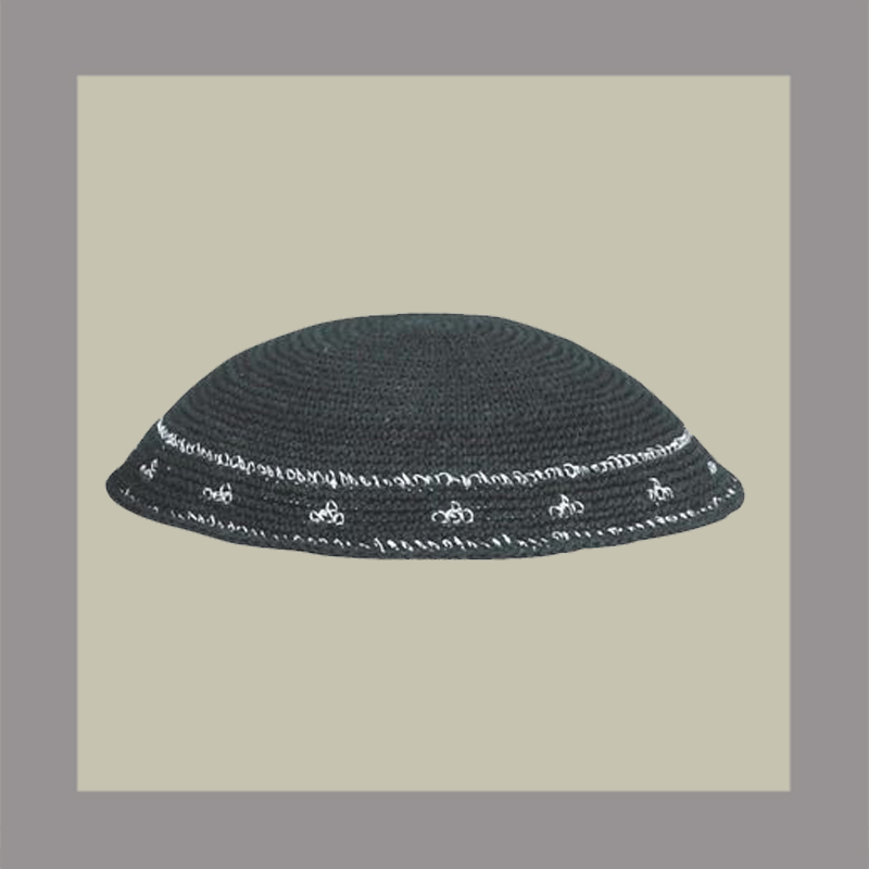 Kippah/Yarmulka