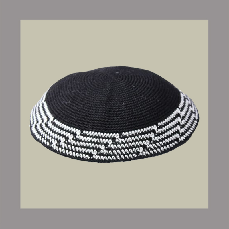 Kippah/Yarmulka