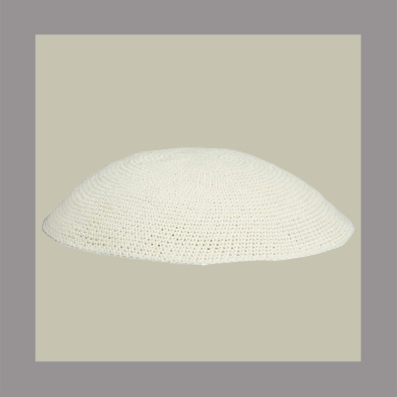 Kippah/Yarmulka