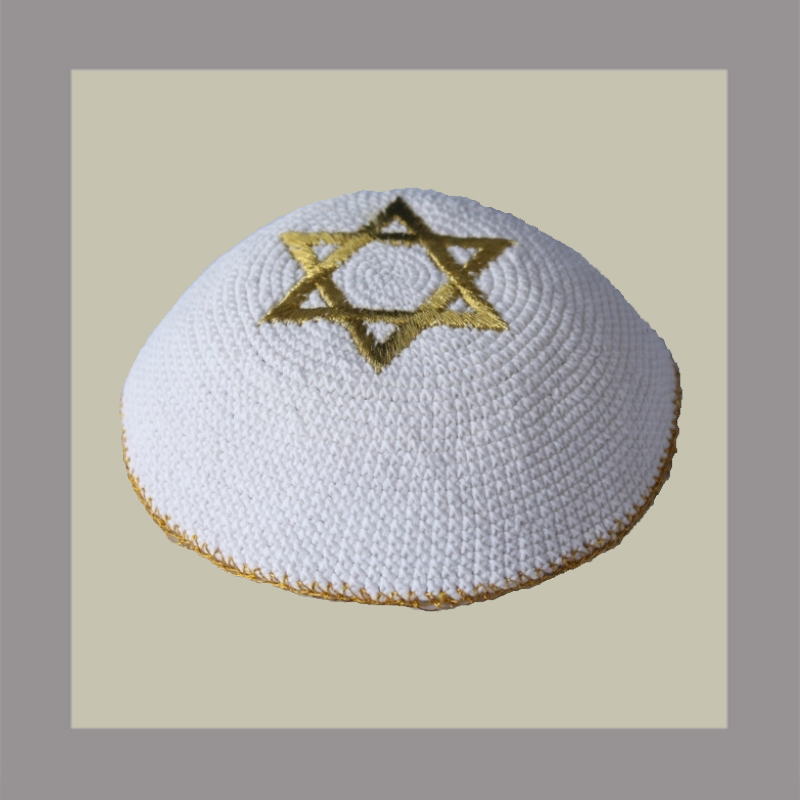 White with Gold Magen David and gold trim