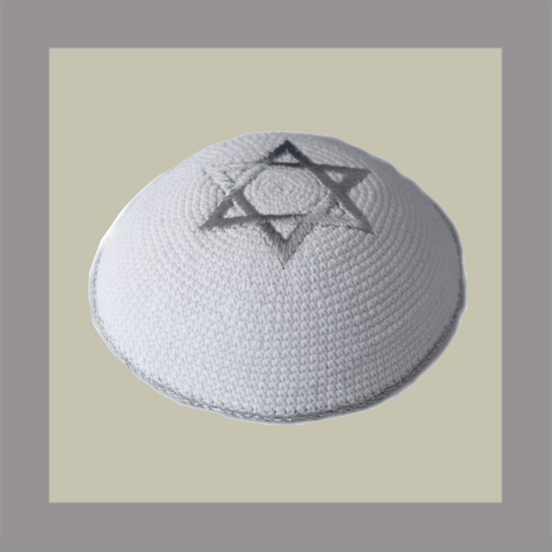 Silver magen David on White with Silver trim