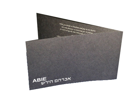 Bar Mitzvah Invitation Ideas