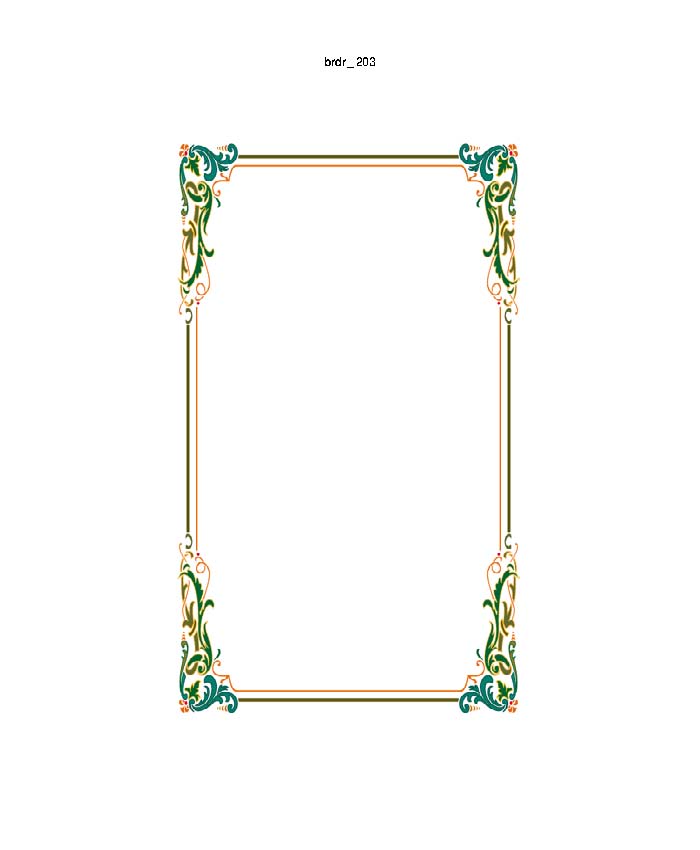 Border Design Idea