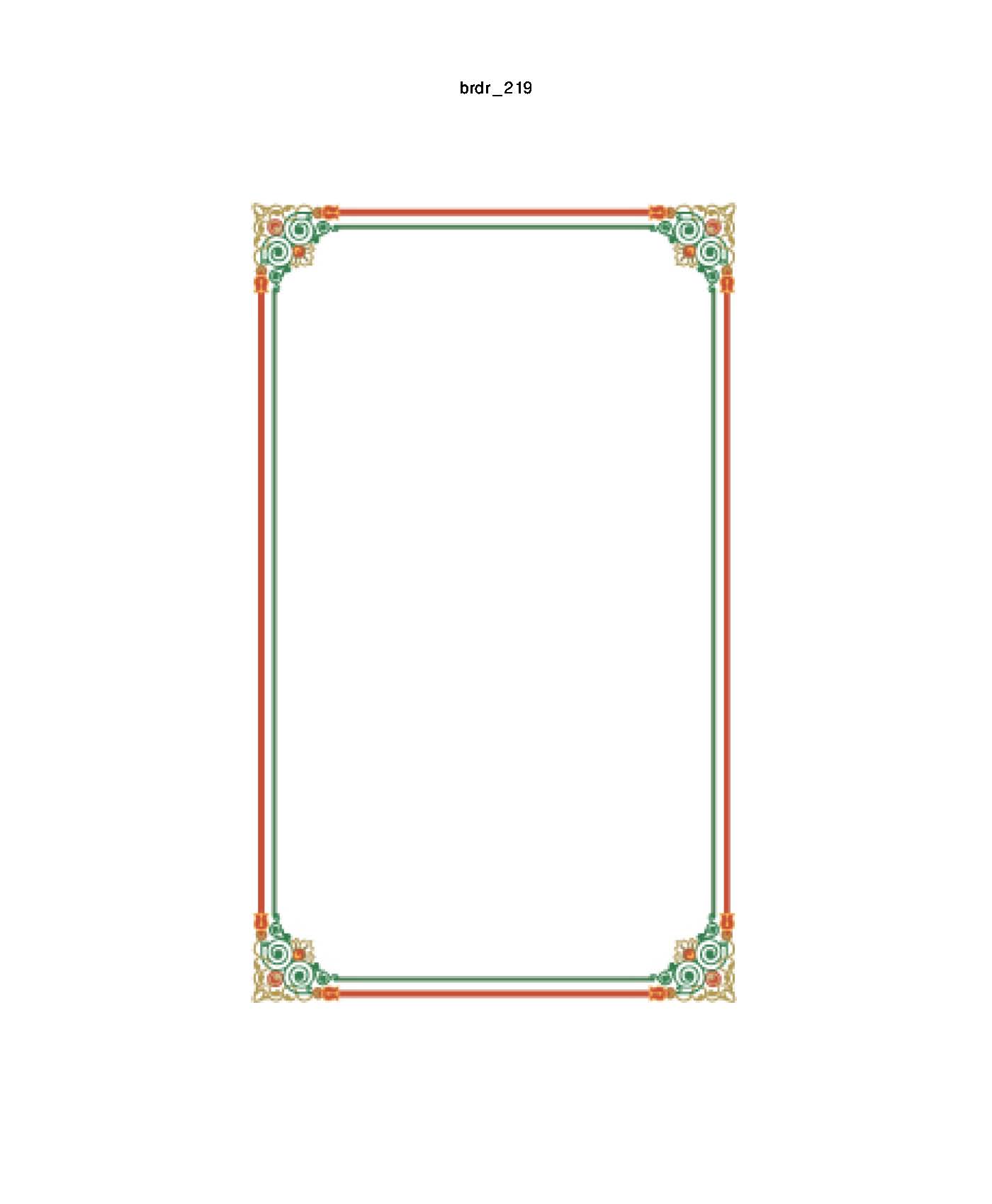 border Design Idea