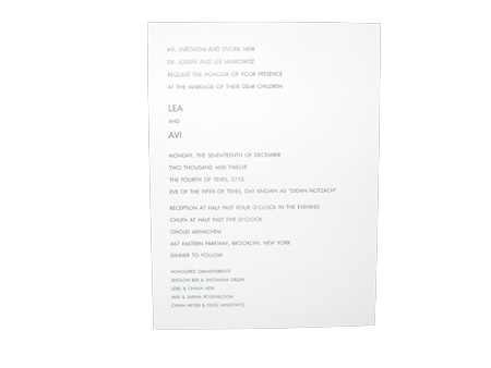 Invitation sample