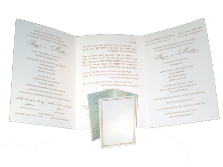 Wedding Invitation Sample